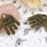 Купить Подвеска Ладошка 01 двусторонняя "Hand Made" 13,2*12,3*1мм античная бронза (литьё) с доставкой по России