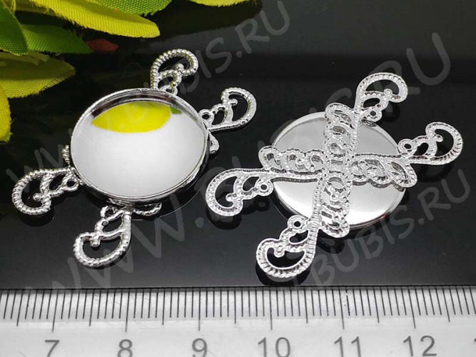 288 Коннектор для браслета с круглым сеттингом 20мм 40*22*3мм серебристый (Brass)