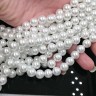 (ОПТ) Бусина "жемчуг" округлая "МАЙОРКА" 10мм белая жемчужная (стекло) (НИТЬ) Купить (ОПТ) Бусина "жемчуг" округлая "МАЙОРКА" 10мм белая жемчужная (стекло) (НИТЬ) с доставкой по России