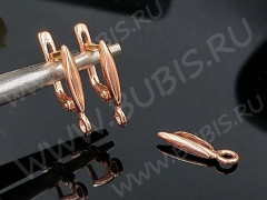 Швензы с английским замком №119 Зерно 19*9,5*2,5мм комплект с бейлом 15*4,5*2,5мм розовое золото (Brass с позолотой) (1 комплект)
