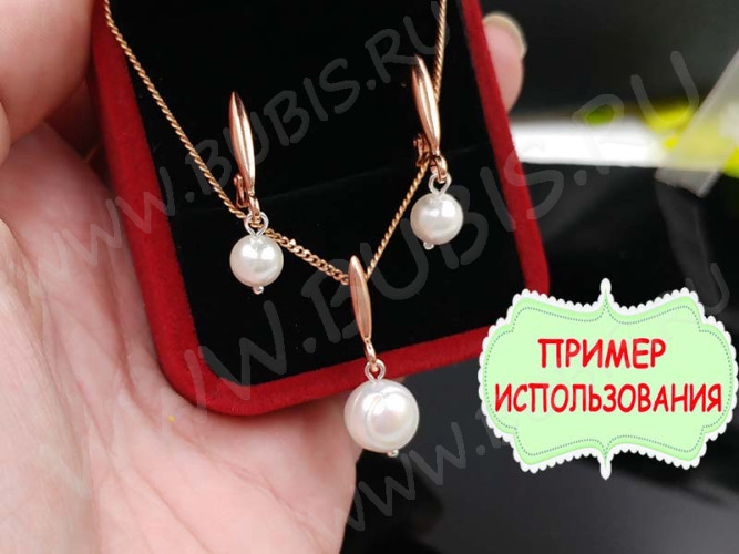 Швензы с английским замком №119 Зерно 19*9,5*2,5мм комплект с бейлом 15*4,5*2,5мм розовое золото (Brass с позолотой) (1 комплект)