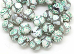 (ОПТ) Бусина округлая ГРАНЁНАЯ 10мм Агат Жираф серо-белый с &quot;патиной&quot; (камни) (НИТЬ)