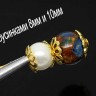 Купить 9816-shapochka-azhurnaya-IMG_0219fm.JPG с доставкой по России
