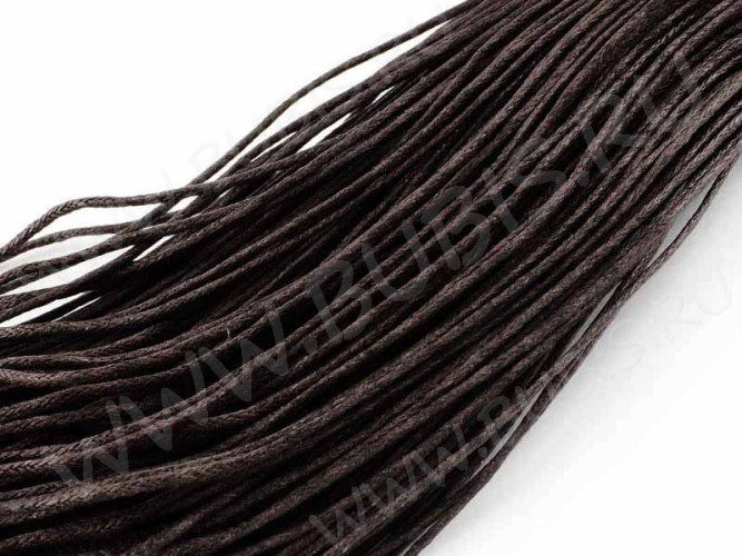 Вощёный х/б шнур 1мм цвет кофейный (тёмно-коричневый) (5м)
