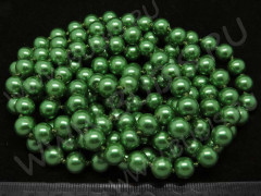 Бусина &quot;жемчуг&quot; 8мм т.зелёная (стекло) (10шт.)