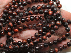 (ОПТ) Бусина округлая 4мм Бычий глаз (камни)(НИТЬ)