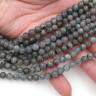 (ОПТ) Бусина округлая 4мм Лабрадорит натуральный (камни) (НИТЬ) Купить (ОПТ) Бусина округлая 4мм Лабрадорит натуральный (камни) (НИТЬ) с доставкой по России