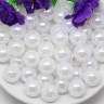 Купить 20767-zhemchug-plastikovyi-belyi-IMG_3721.JPG с доставкой по России