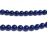 Бусина &quot;жемчуг&quot; 5мм т.синяя (стекло) (10шт.)