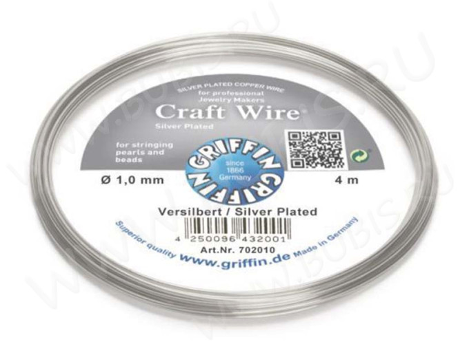 Проволока медная 18 с посеребрением 1мм GRIFFIN (Silver Plated)(4м)