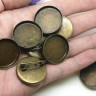 Основа (заготовка) для броши №93 булавка с глубоким сеттингом 25мм Круг 26*26*9,5мм античная бронза (Brass и Iron) Купить Основа (заготовка) для броши №93 булавка с глубоким сеттингом 25мм Круг 26*26*9,5мм античная бронза (Brass и Iron) с доставкой по России