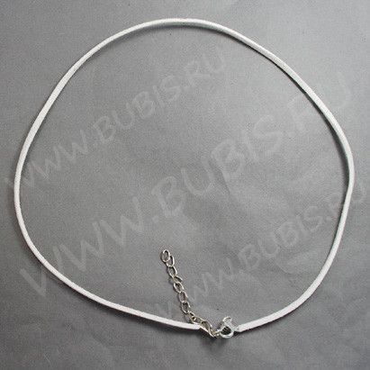 Шнур с замочком 09 "замшевый" плоский 2,5*1мм белый (45см)