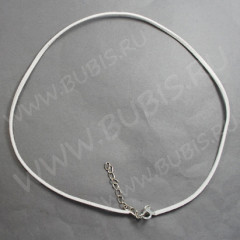 Шнур с замочком 09 &quot;замшевый&quot; плоский 2,5*1мм белый (45см)