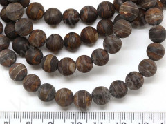 Бусина округлая 8мм Агат Тибетский с полоской матовый шоколадный (камни)