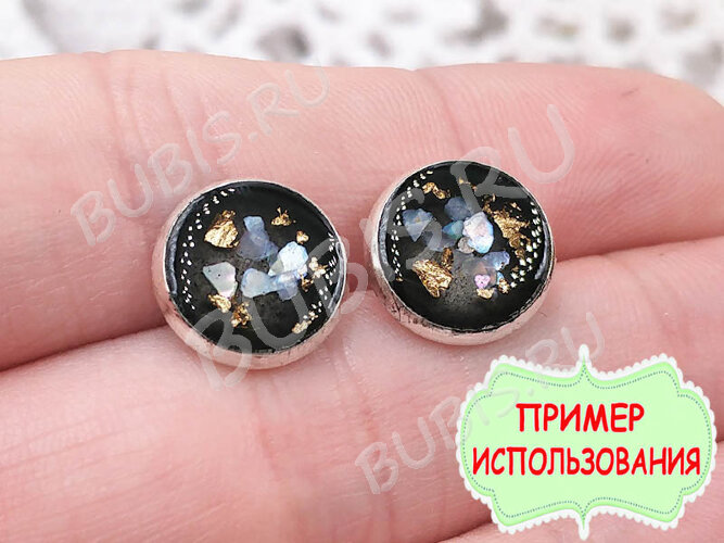 Наполнение для смолы и бутылочек 070 Поталь Bubis Crafts фольга золотистая в контейнере (декор)