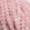 Купить Бусина округлая 4мм МАТОВАЯ Розовый кварц  натуральный (камни) (НИТЬ) с доставкой по России