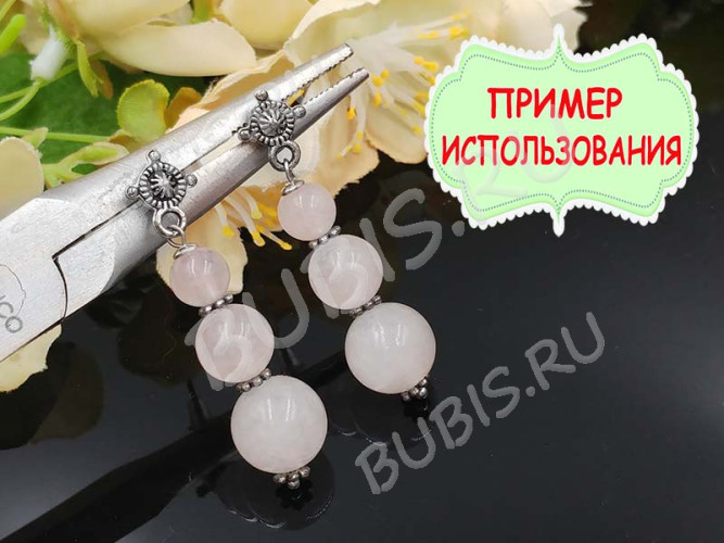 Бусина округлая 4мм МАТОВАЯ Розовый кварц натуральный (камни) (НИТЬ)