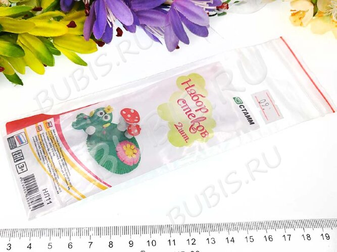 Набор стеков 09 для лепки 13,5см разноцветные (инструменты для моделирования) (2шт.)