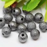 Купить Бусина Шарик металлический "сахарный" 8мм чёрный никель (Brass) (10шт.) с доставкой по России