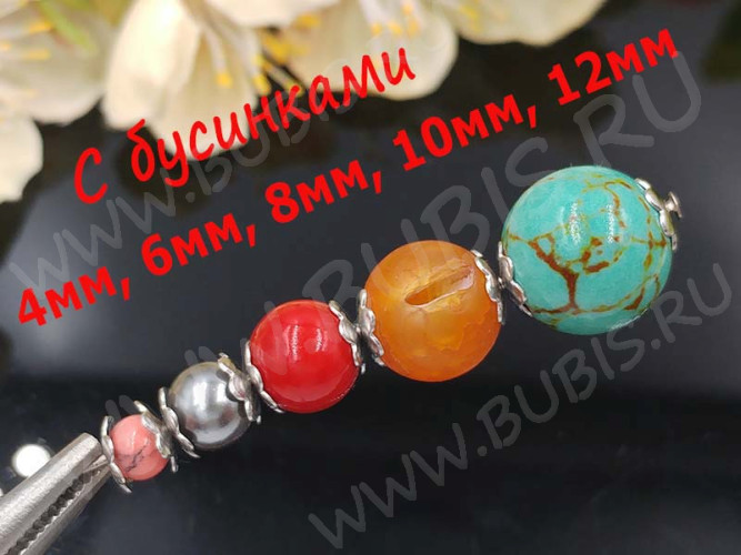 Шапочка тонкая 099 простая 35 гладкая 6*6*1,4мм цвет платины (Brass) (20шт)