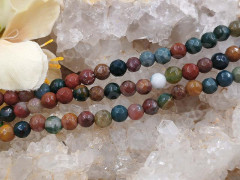 (ОПТ) Бусина округлая ГРАНЁНАЯ 4мм Агат Индийский (камни) (НИТЬ)