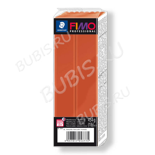 Полимерная глина FIMO Professional Терракота 8041-74 (454г)
