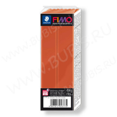 Полимерная глина FIMO Professional Терракота 8041-74 (454г)