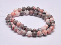 (ОПТ) Бусина округлая 4мм Яшма Зебра розовая (камни) (НИТЬ)