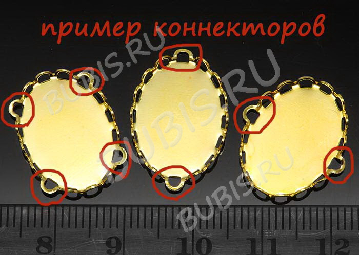 Подвеска-сеттинг Овал 17 (сеттинг 10*8мм) 11,5*9*2,5мм серебристый (Brass)