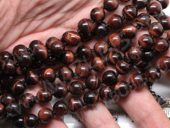 (ОПТ) Бусина округлая 8мм Бычий глаз (камни) (НИТЬ)