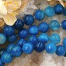 (СКИДКИ!!!) Бусина округлая ГЛАДКАЯ 10мм Агат Мадагаскарский т.голубой (камни) (10шт.) Купить (СКИДКИ!!!) Бусина округлая ГЛАДКАЯ 10мм Агат Мадагаскарский т.голубой (камни) (10шт.) с доставкой по России