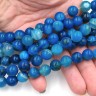 (СКИДКИ!!!) Бусина округлая ГЛАДКАЯ 10мм Агат Мадагаскарский т.голубой (камни) (10шт.) Купить (СКИДКИ!!!) Бусина округлая ГЛАДКАЯ 10мм Агат Мадагаскарский т.голубой (камни) (10шт.) с доставкой по России