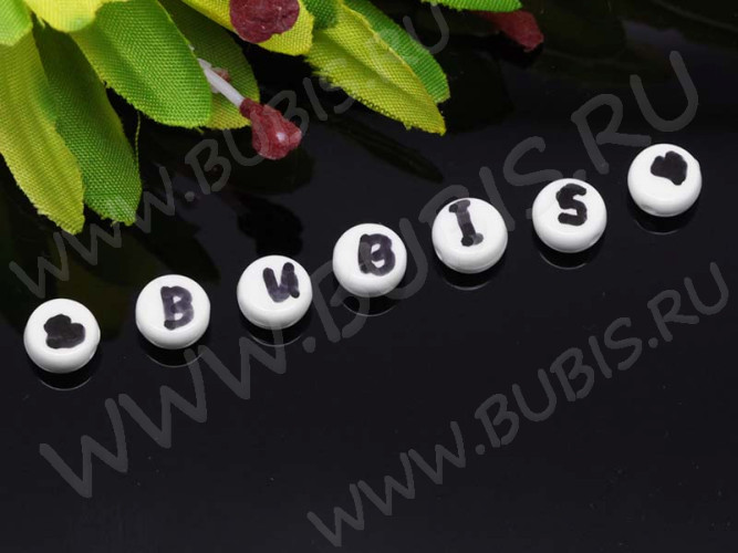Бусина Таблетка 09 для пробелов 7*7*4мм белая непрозрачная (акрил) (10шт.)