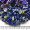 Купить Крошка (галтовка) каменная 204 5-9мм Лазурит с пиритом натуральный (камни) (длинная нить прим. 80см) с доставкой по России
