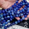 Купить (ОПТ) Бусина округлая ГЛАДКАЯ 12мм Агат Мадагаскарский сине-молочный (камни) (НИТЬ) с доставкой по России