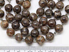 Бусина округлая 8мм Агат Жираф коричнево-бежевый (камни)