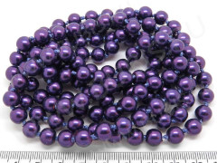 Бусина &quot;жемчуг&quot; 8мм лиловая (стекло) (10шт.)