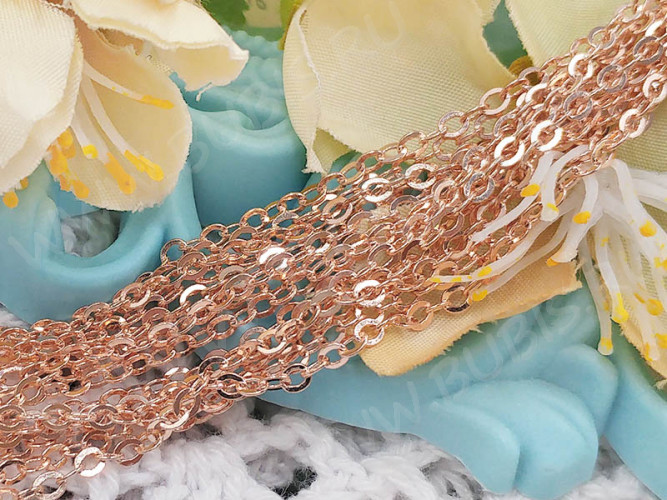 Цепочка C02 с плоским звеном 2,5*2мм розовое золото (Brass) (50см)