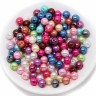 Купить Бусина Округлая 29 "Жемчуг" 4мм микс непрозрачный (акрил) (50шт.) с доставкой по России