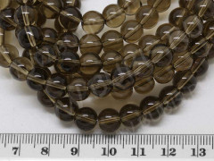 (СКИДКИ!!!) Бусина округлая 8мм Раухтопаз (Дымчатый кварц) (камни) (10шт.)