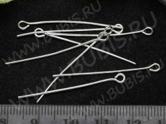 (СКИДКИ!!!) Штифт с петлёй 35*0,7мм серебристый (Iron) (50шт.)