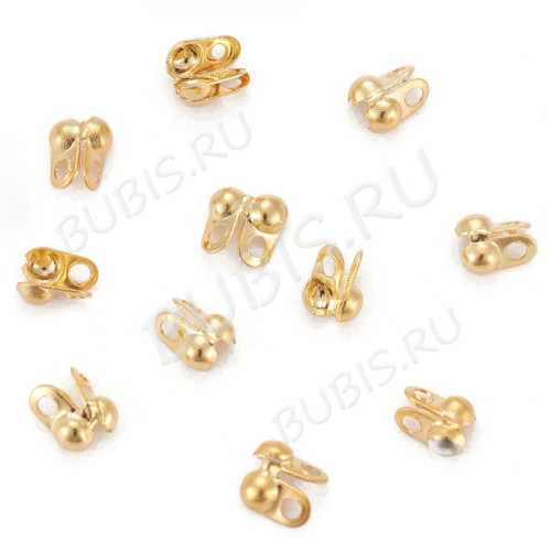 Зажимы №56-G Калотты (скуфейки) концевики стальные 4*2,5мм золотистые (Хирургическая сталь) (10шт)