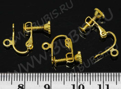 Основы для клипс №08 винтовые 17*13,5мм золотистые (Brass) (1 пара)
