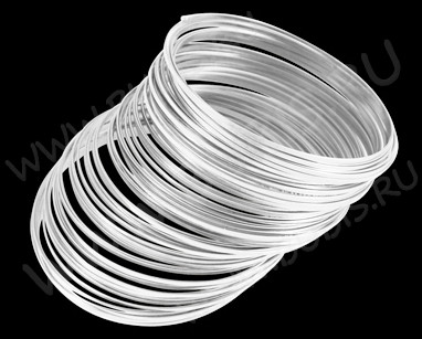 Мемори проволока - пружина - основа для браслета плоская 55*1,2*0,5мм серебристая (10 витков)