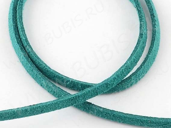 Замшевый шнур 03 плоский 3*1,5мм бирюзовый (1м)