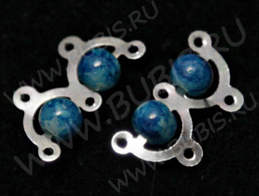 145 Коннектор на 2 бусины (до 6мм) 17*8,5*0,2мм никель (Iron) (50шт)