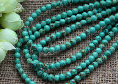 (СКИДКИ!!!) Бусина округлая 6мм Говлит бирюзовый пресс. (камни) (10шт.)