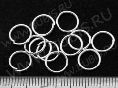 (ОПТ) Колечки обычные 8*0,7мм серебристые (Iron) (100г)