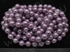 Бусина &quot;жемчуг&quot; 8мм светло-сиреневая (стекло) (10шт.)