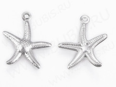Подвеска Морская звезда 10 19*15*2,3мм цвет платины (Хирургическая сталь)